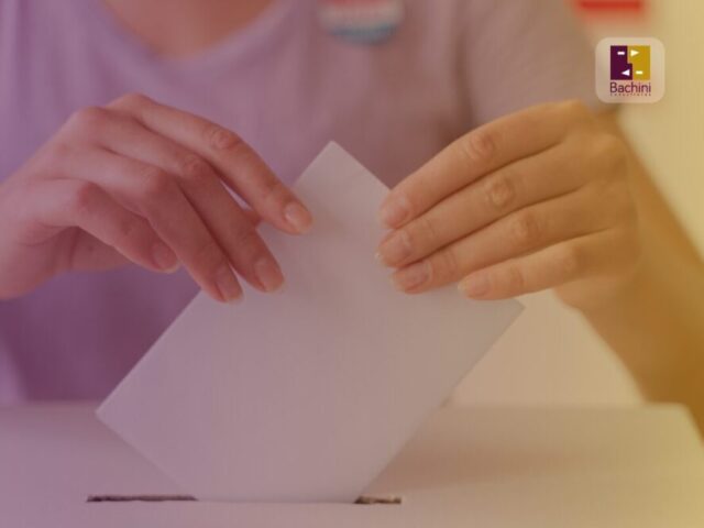 Trámites ante organismos públicos: Contralor del voto en las elecciones departamentales y municipales de Uruguay (2025)