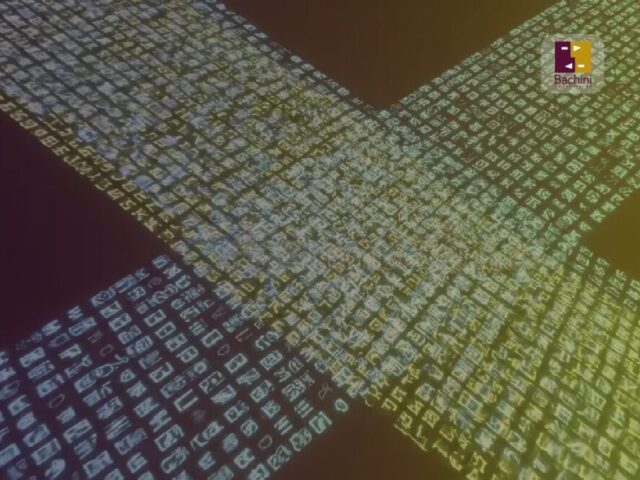 Mediante las últimas herramientas digitales, DGI perseguirá a los evasores fiscales mediante cruces automáticos de datos